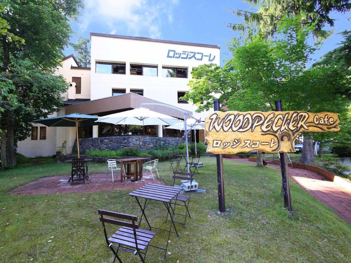 Lodge Scole Ямагата Екстериор снимка