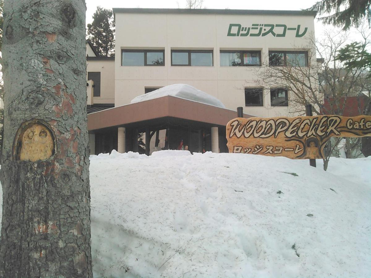 Lodge Scole Ямагата Екстериор снимка