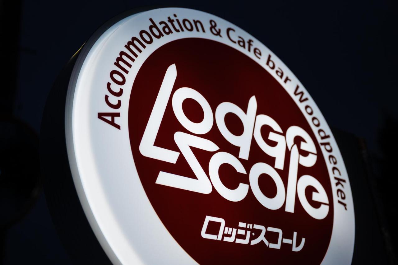 Lodge Scole Ямагата Екстериор снимка