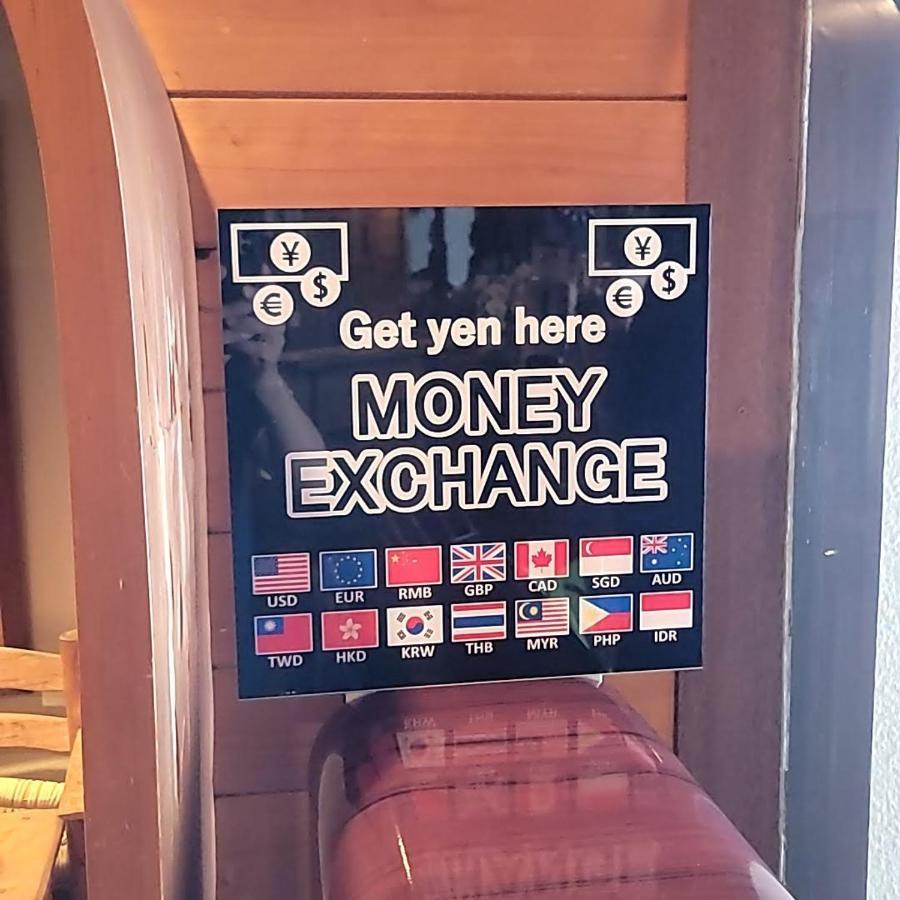 Lodge Scole Ямагата Екстериор снимка