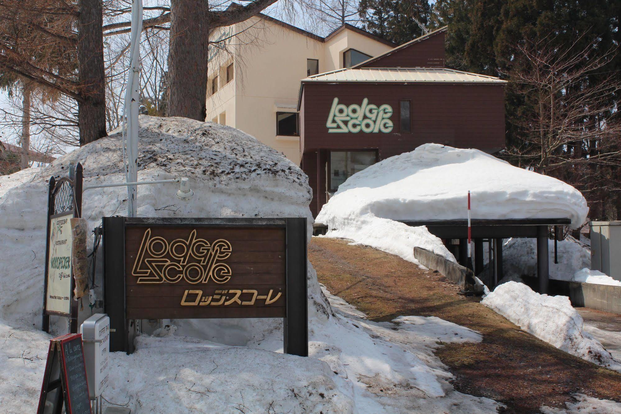 Lodge Scole Ямагата Екстериор снимка